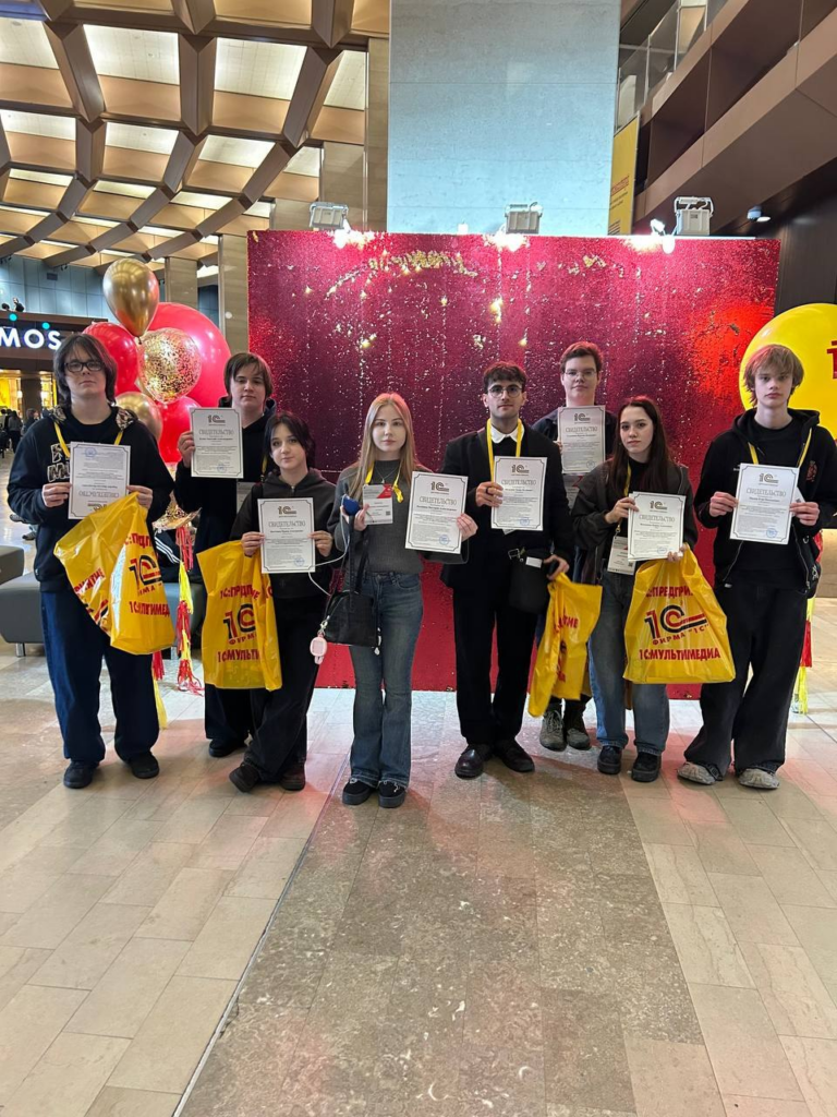 НОВЫЕ ИНФОРМАЦИОННЫЕ ТЕХНОЛОГИИ В ОБРАЗОВАНИИ