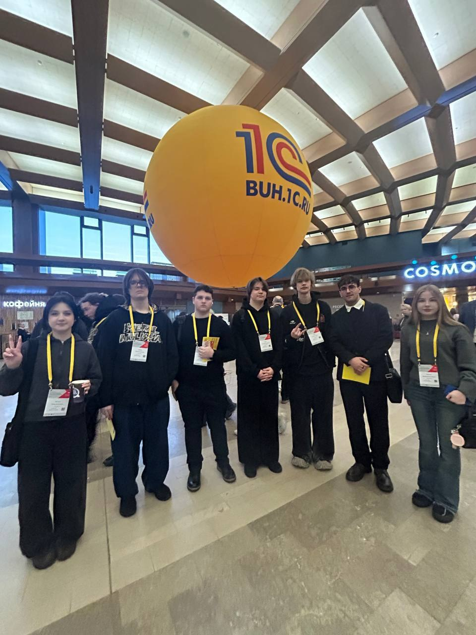 НОВЫЕ ИНФОРМАЦИОННЫЕ ТЕХНОЛОГИИ В ОБРАЗОВАНИИ