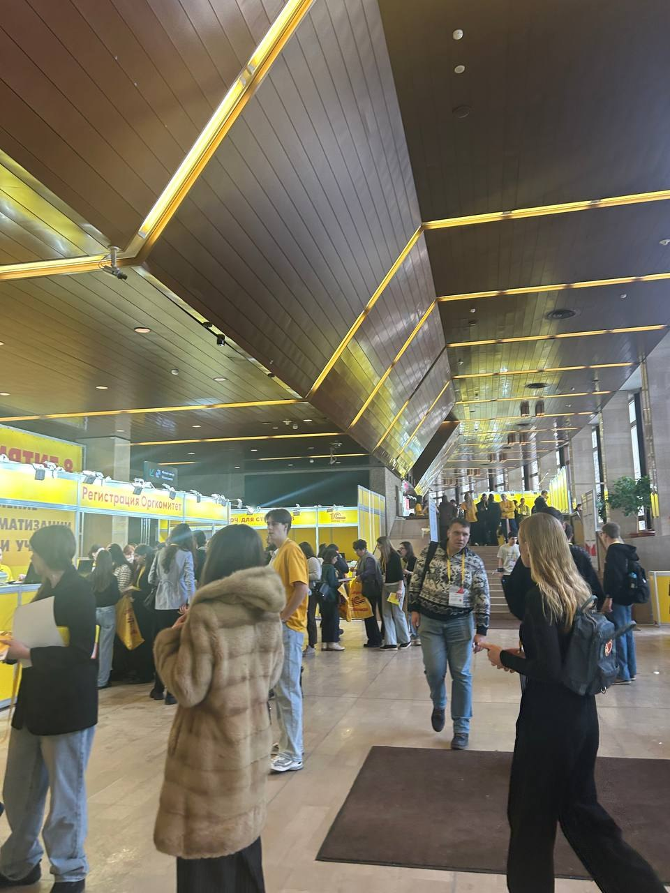 НОВЫЕ ИНФОРМАЦИОННЫЕ ТЕХНОЛОГИИ В ОБРАЗОВАНИИ