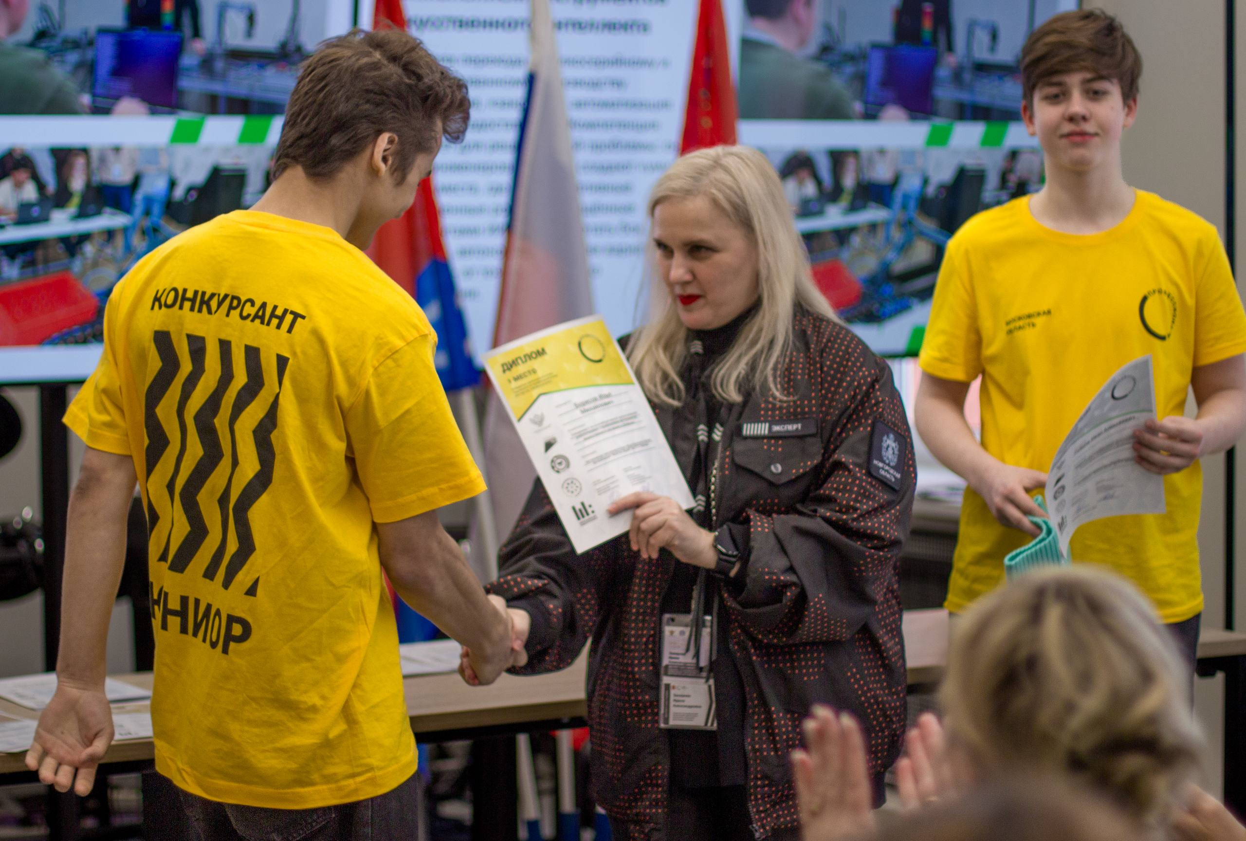 Наградили «Профессионалов»!