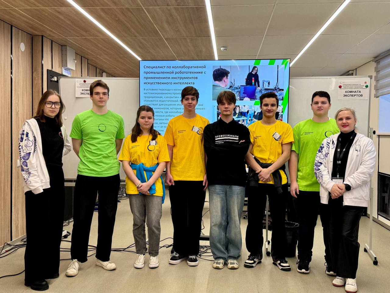 ОТКРЫТИЕ ЧЕМПИОНАТА ПРОФЕССИОНАЛЫ