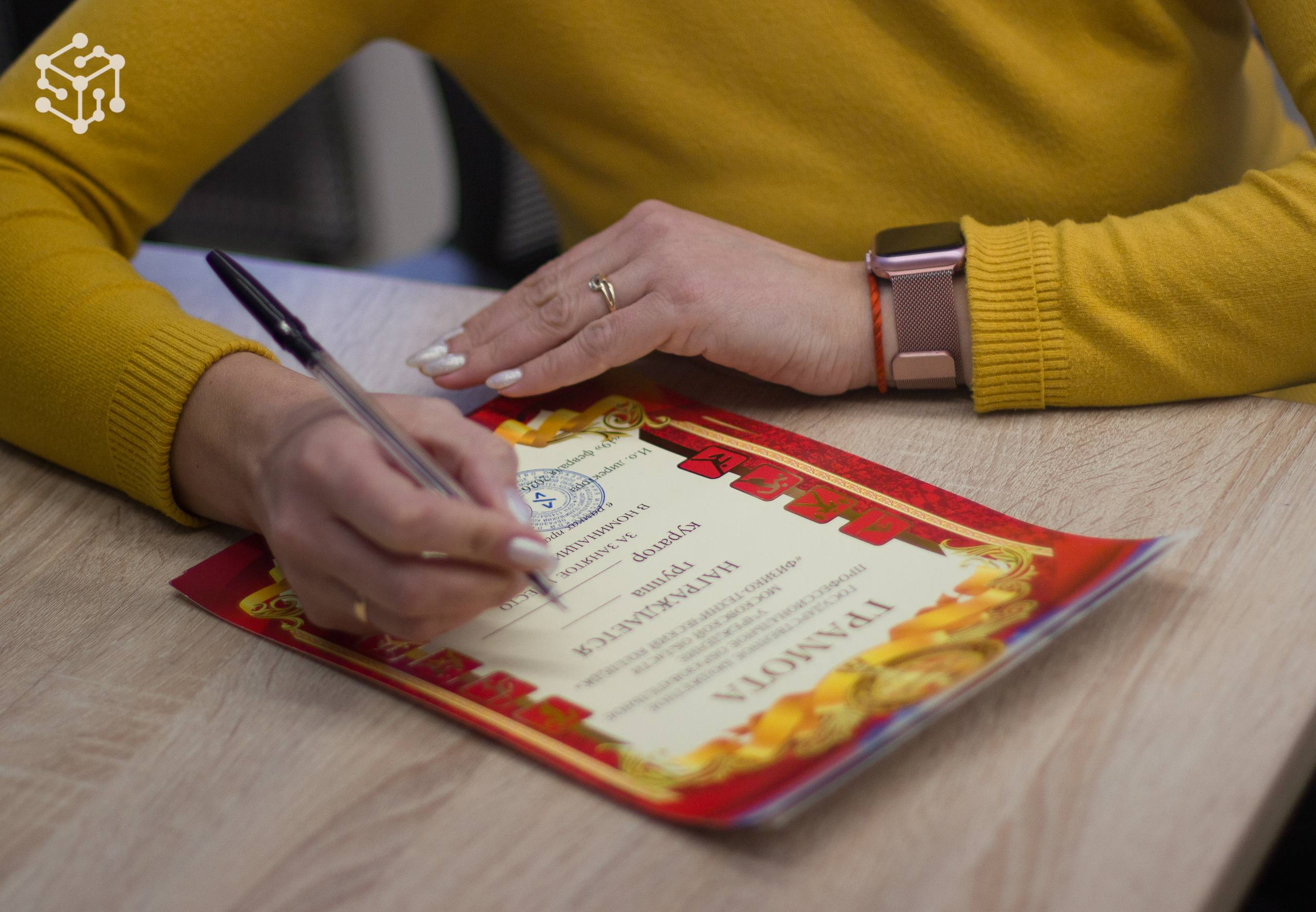 Блин, как вкусно!