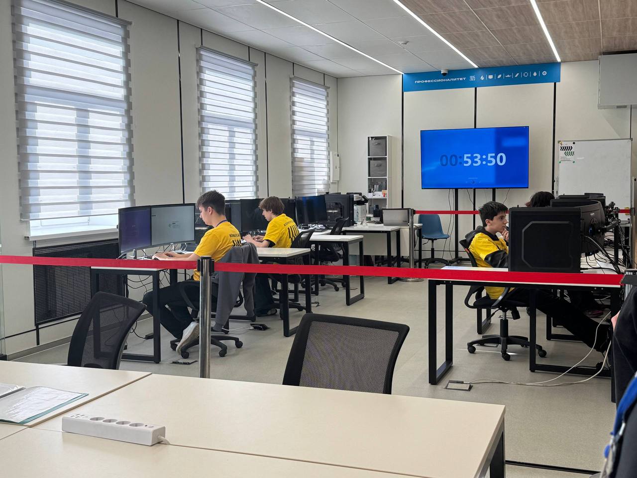 ПРОФОРИЕНТАЦИОННАЯ ВСТРЕЧА