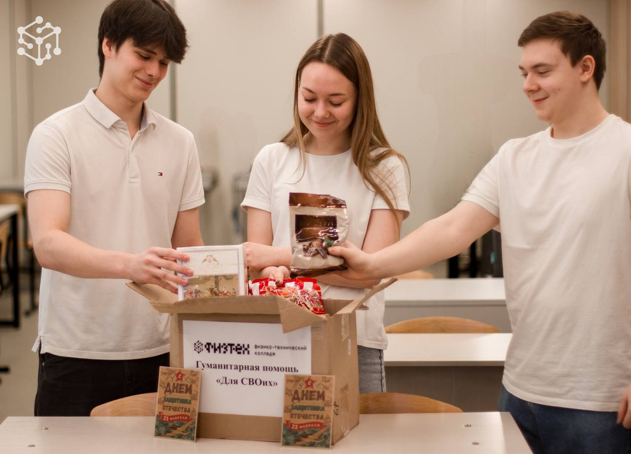 Десант жизни!