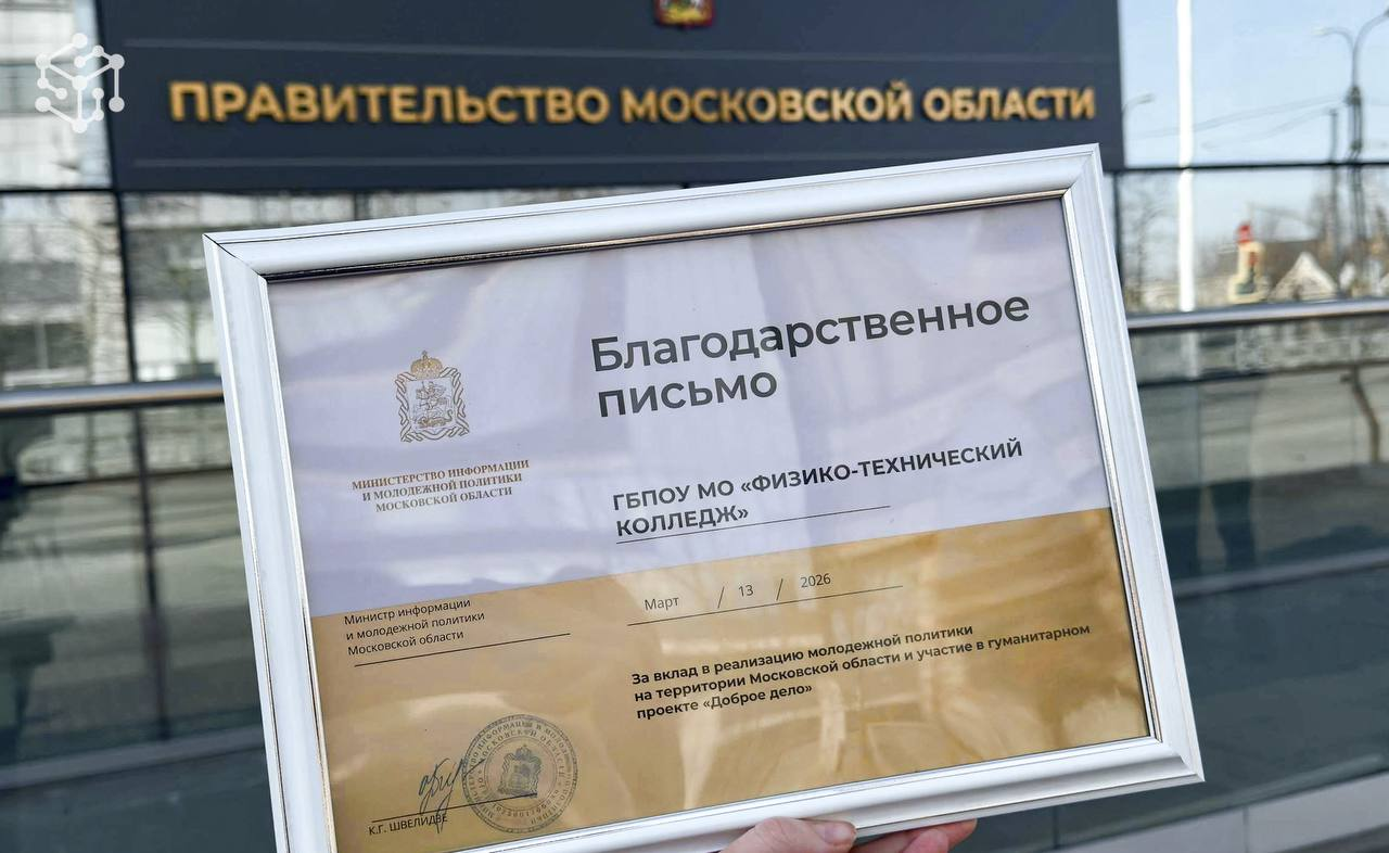 Десант жизни!