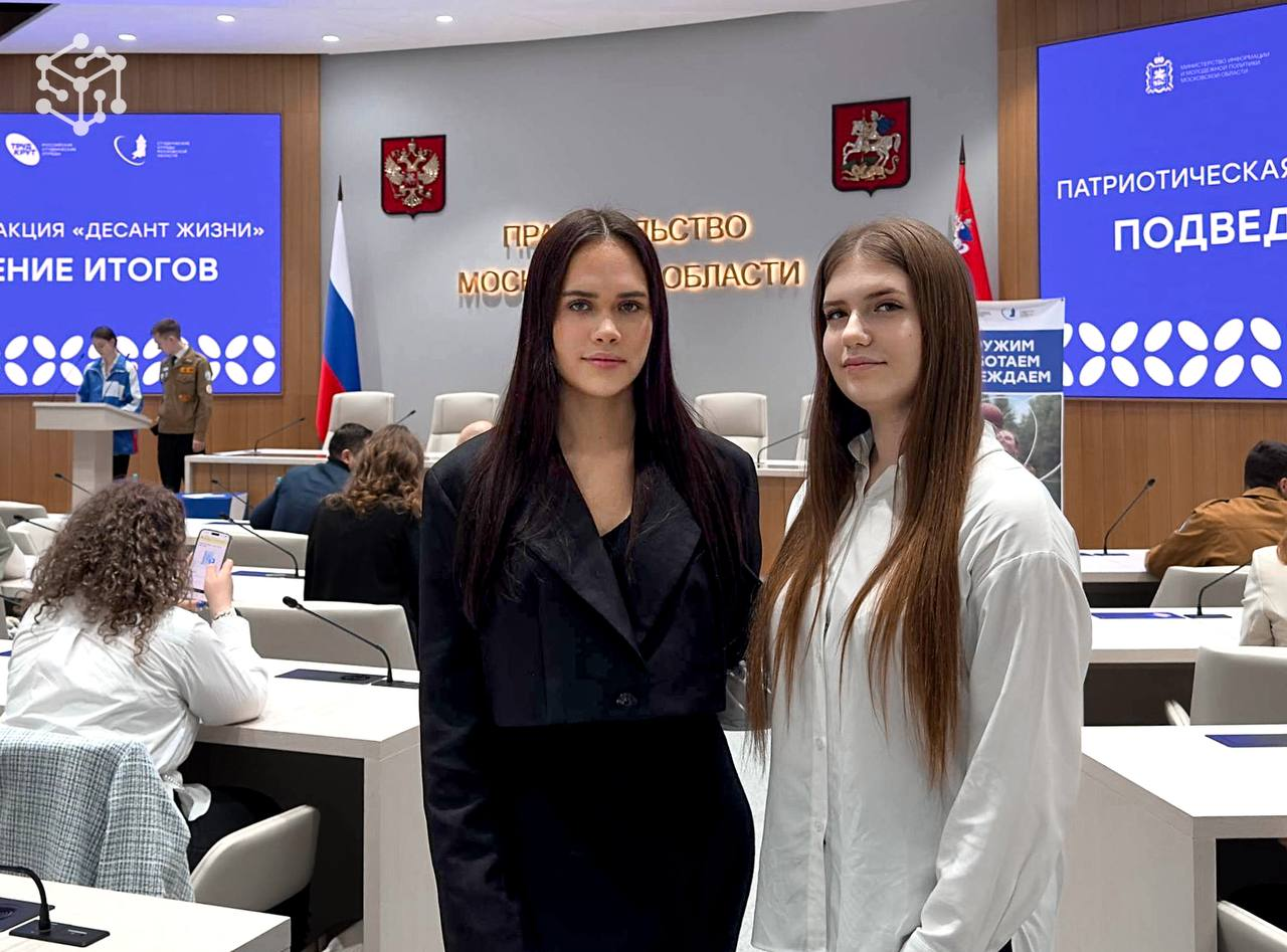 Десант жизни!