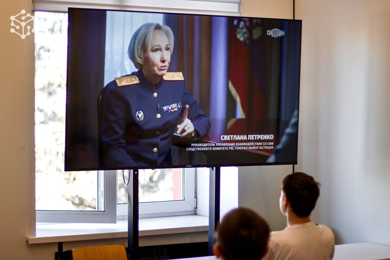 Фильм «Предательство», как профилактика противоправного поведения