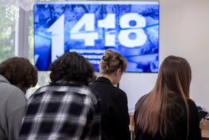 1418: международная историческая интеллектуальная игра