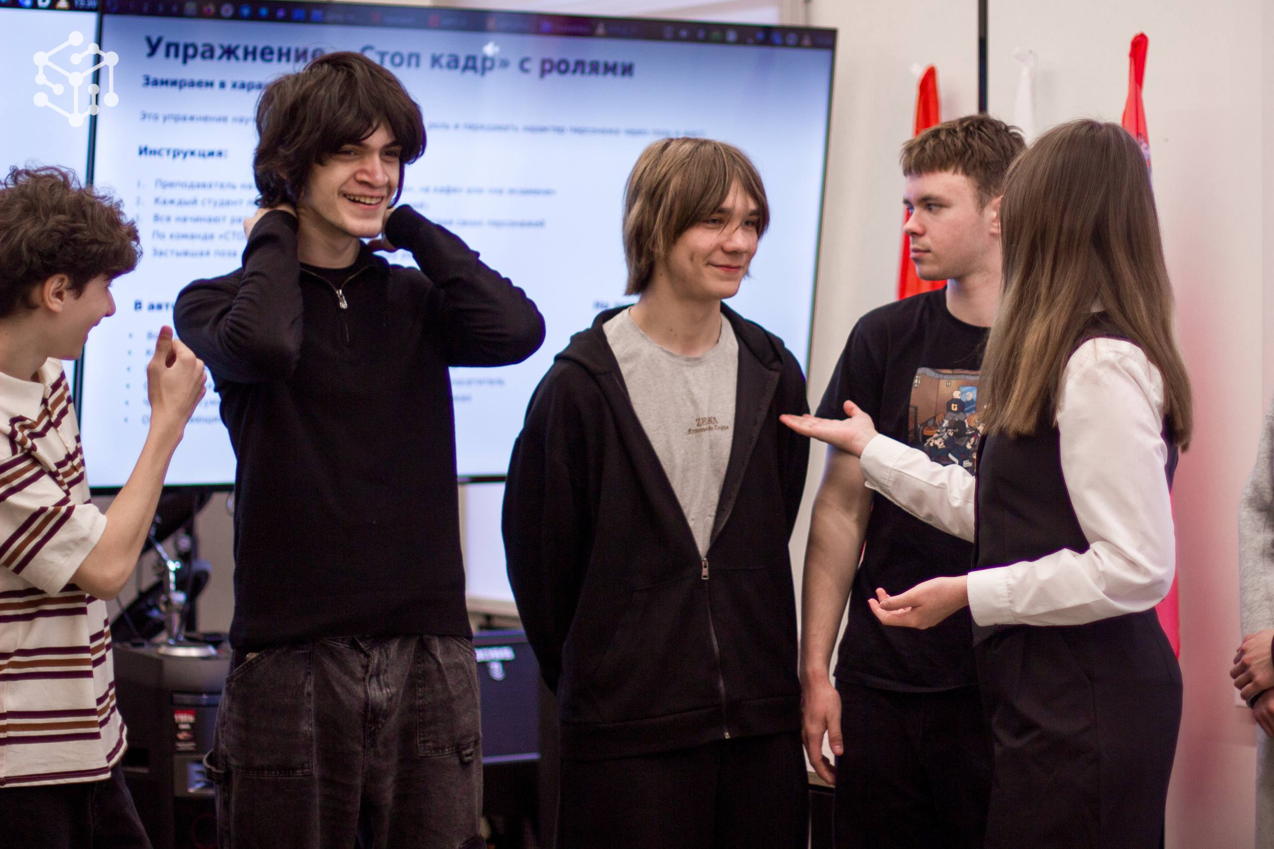 Всемирный день театра в Физтех-колледже