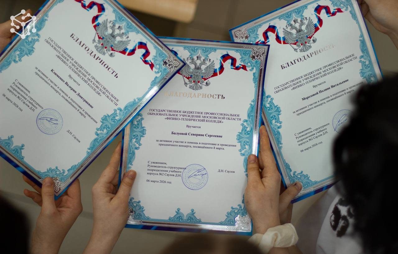 Когда весна побеждает зиму