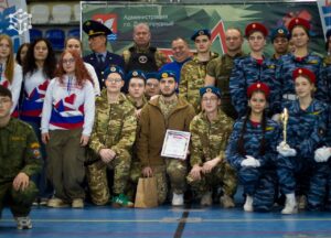 Рубеж — 2026! Мы приняли участие!