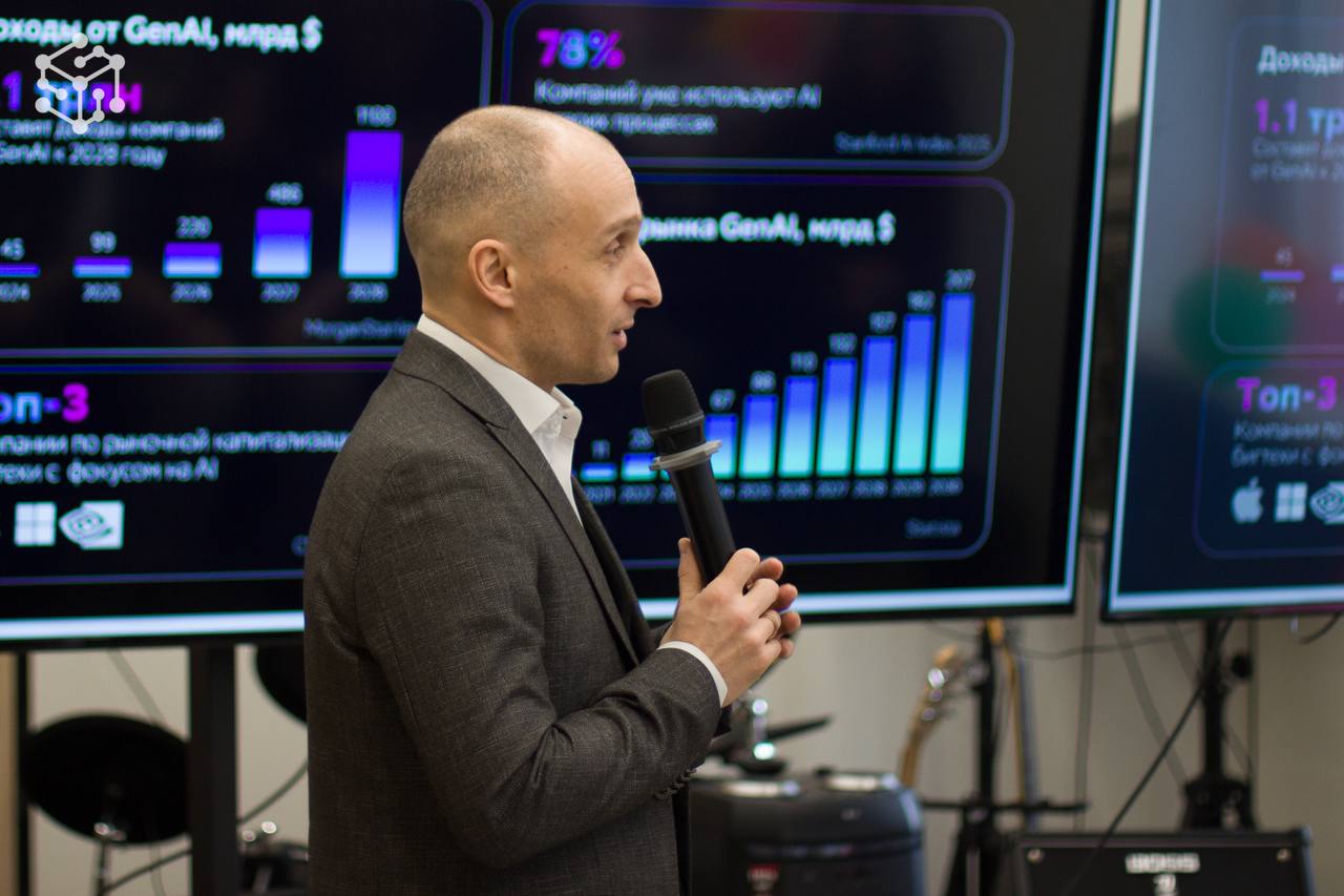 Лекция «Горизонты ИИ 2035» от Сбера!