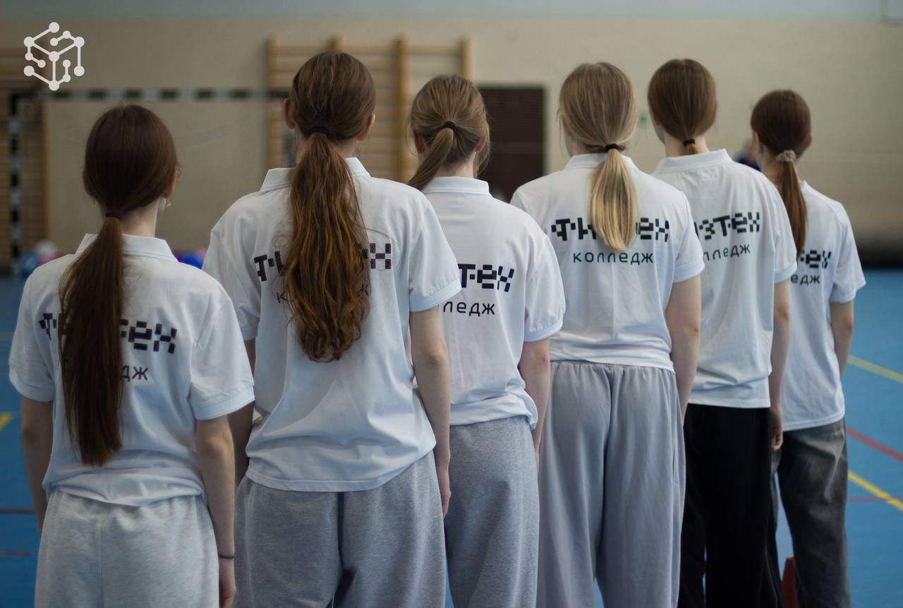 А ну-ка, девушки!