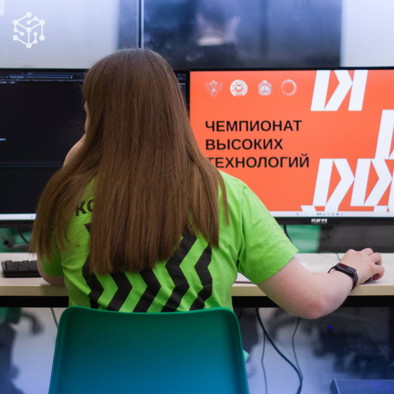 Результаты регионального этапа Чемпионата высоких технологий