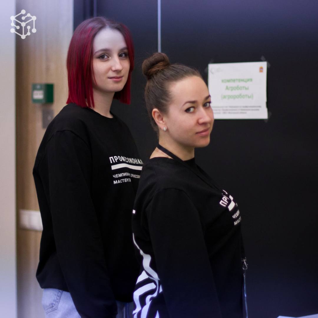 Результаты регионального этапа Чемпионата высоких технологий