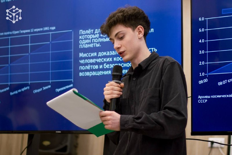 «От мечты — к реальности» — история полётов в космос