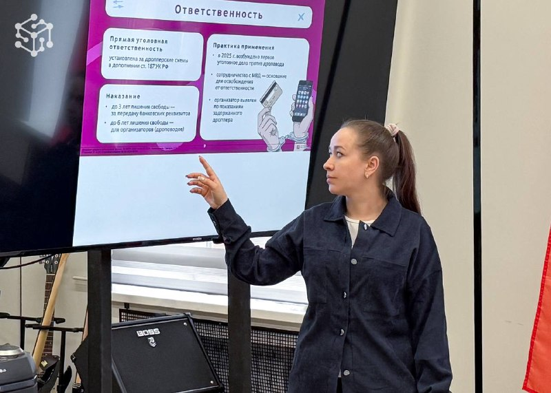 Тёмная сторона ИИ: поговорили о финансовой безопасности