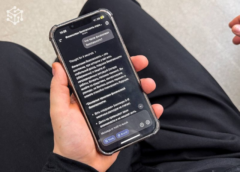 Тёмная сторона ИИ: поговорили о финансовой безопасности