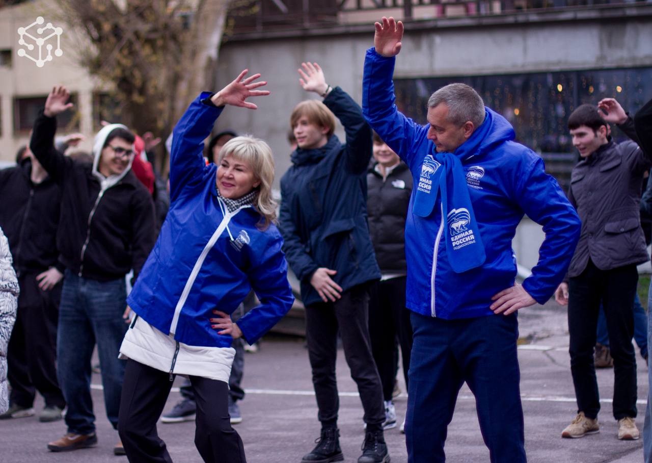 День здоровья в Физтех-колледже