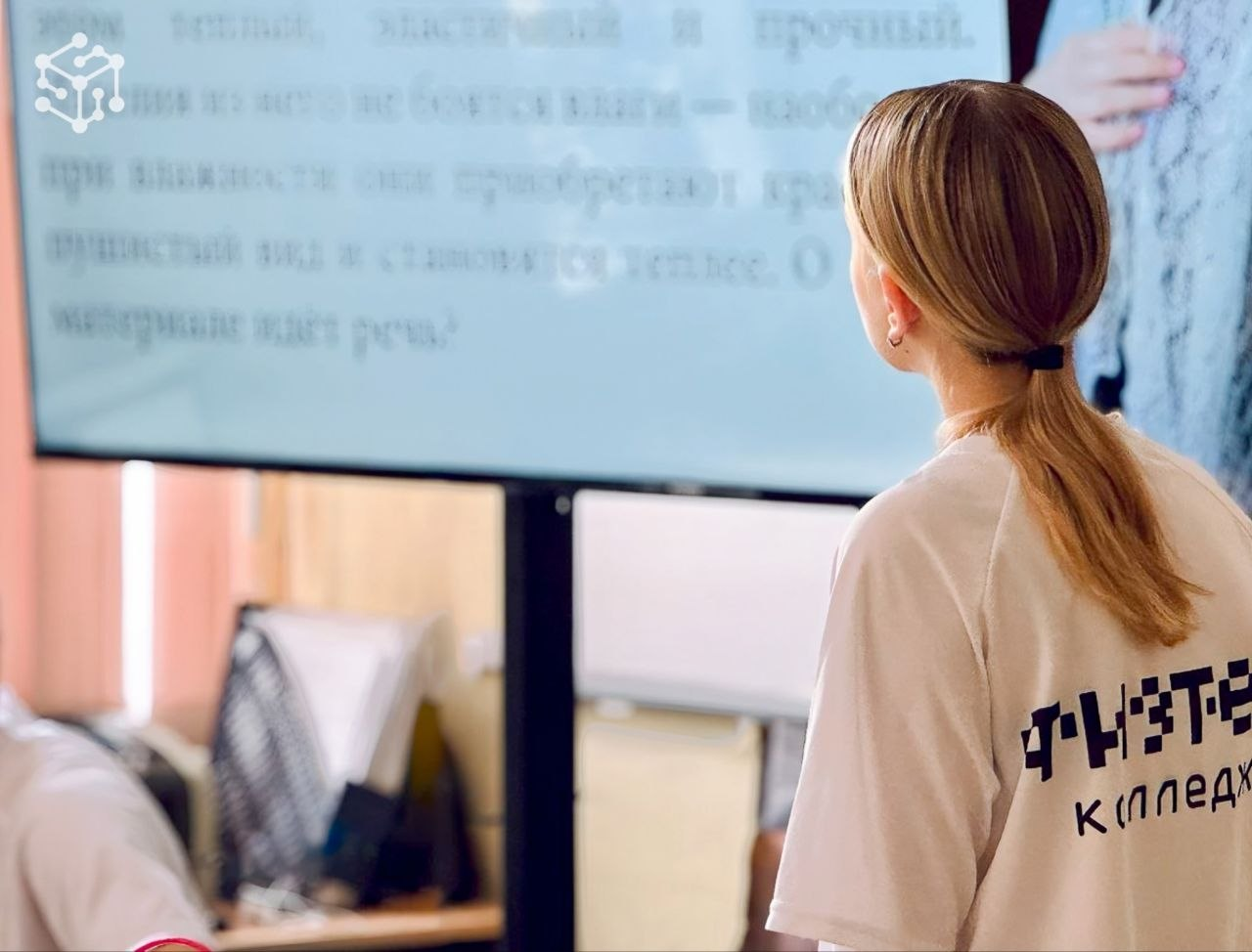 Квиз ко Дню России!