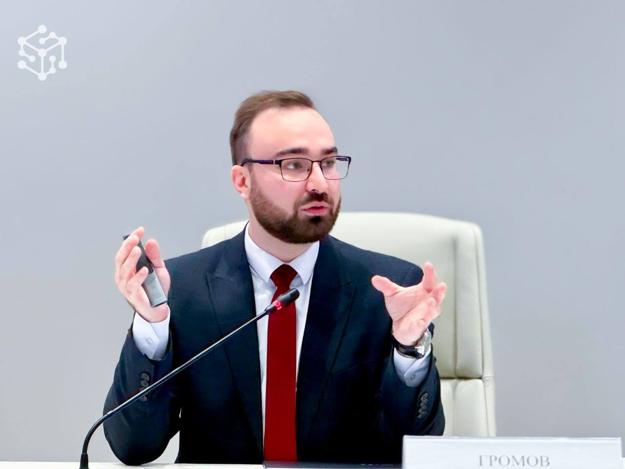 Итоговое совещание «Навигаторов детства»