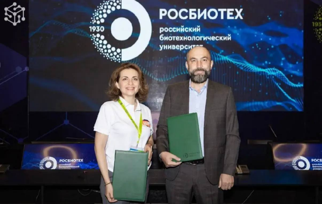 Большая новость для будущих специалистов!