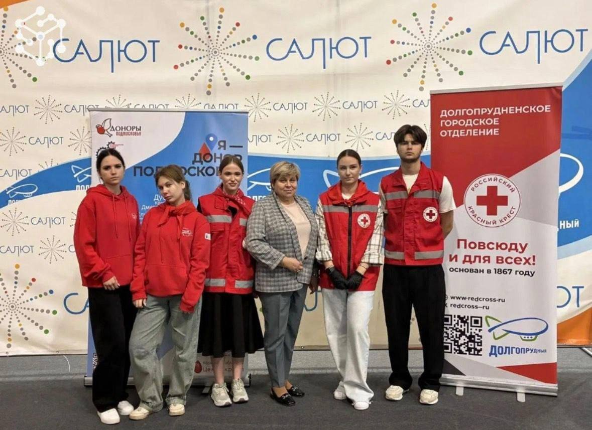Добро в Долгопрудном!